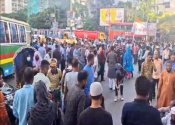 পল্টন মোড়ে গণঅধিকার পরিষদ নেতাকর্মীদের অবরোধ