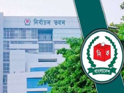 নবনির্বাচিত ২৯৭ সংসদ সদস্যদের গেজেট প্রকাশ