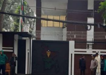 সংরক্ষিত নারী আসনে বিএনপির মনোনয়নপ্রত্যাশীদের সাক্ষাৎকার শুরু