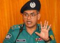 ডিএমপির নতুন কমিশনারের দায়িত্বে নজরুল ইসলাম