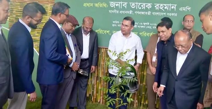 জাতীয় বৃক্ষরোপণ অভিযান ও বৃক্ষমেলা উদ্বোধন করলেন প্রধানমন্ত্রী