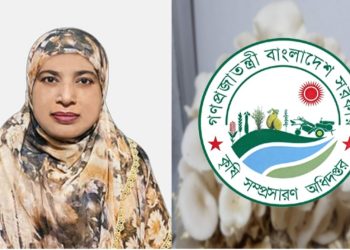 হরিলুটে’ বেহাল ডিএই’র মাসরুম প্রকল্প, পিডি কাঁকনের বিরুদ্ধে ভুয়া বিল-ভাউচারের অভিযোগ।