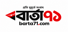 Barta71.com